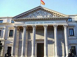 Политическая система Испании дала трещину