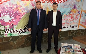 Алексей Журавлев поздравил детей-инвалидов в Поворино