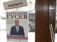 Адвокатская практика