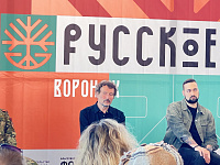 ��������� ��������: � �������������� ���������� � �������