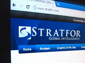 Stratfor связал вывод российской группировки из Сирии с Украиной