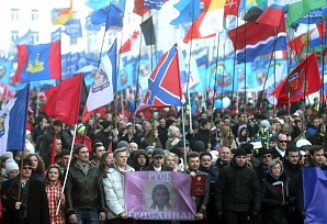 Торжество лезгинки. День народного единства в Москве и регионах