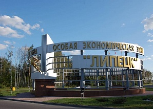 «Лайтконстракшен» хлопнул дверью в Воронеже. Резидент «Проминвеста» ушел в особую экономическую зону «Липецк»