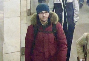 От террориста-смертника, взорвавшего метро в Санкт-Петербурге, целой осталась только голова