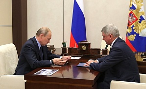 Александр Гусев нанес предвыборный визит к Владимиру Путину в Ново-Огарево