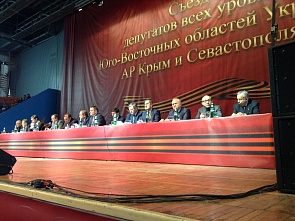 Алексей Гордеев против «Правого сектора»
