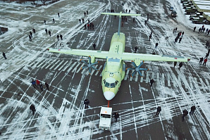 Воронежский авиазавод нацелился на реконструкцию аэродрома «Придача»