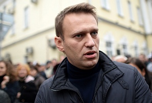 Клетка для Алексея Навального