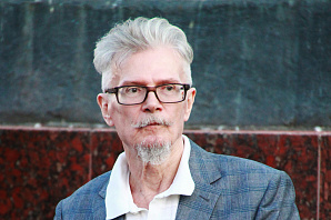 ���������, ���� ���, � ����� ��� ������