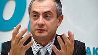 «Стройфарфор» могут выставить на торги
