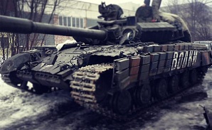ВСУ перебросили к Донецку главный резерв