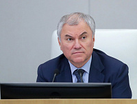 Сигнал и вверх, и вниз. Вячеслав Володин заступился за бумажный бюллетень на выборах в России