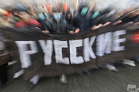 Предвестия национальной революции
