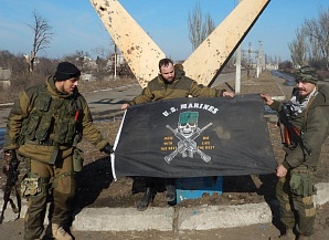 Атаман Косогор против Луганской народной республики