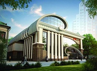 Городская жизнь