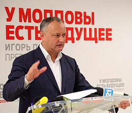 Лидер Партии социалистов Игорь Додон близок к тому, чтобы стать президентом Молдавии