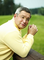 Карнавал
