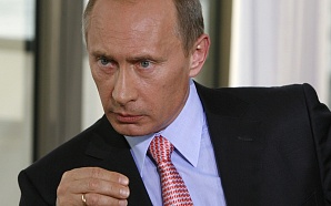 Путин и «Валдай»