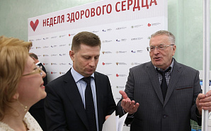 Соколы Жириновского не досчитались хабаровского губернатора. Сергея Фургала обнулили по обвинению в убийствах