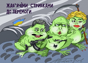 Украинский президент Петр Порошенко запустил процесс объявления войны России