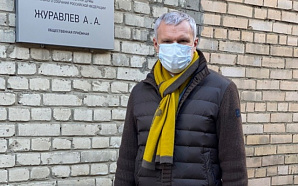 «Родина» и воронежский депутат Журавлев бросили все ресурсы на борьбу с коронавирусом и сомнительной миграцией
