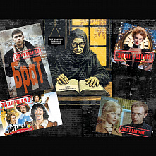 ������� �� ���������