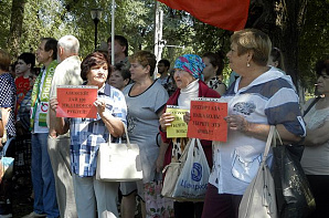 Объединенная оппозиция Воронежа выступила против зловония