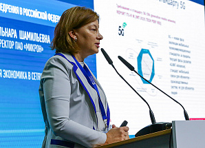 Гульнара Хасьянова наведет порядок в воронежском НИИЭТ. Собственники меняют власть на многострадальном предприятии