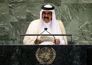 Саудовская Аравия, Египет, ОАЭ и Бахрейн разорвали дипломатические отношения с Катаром