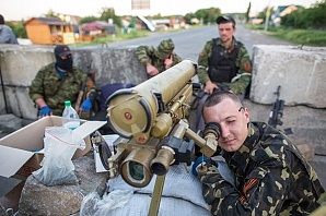 Стратегическое наступление армии Новороссии