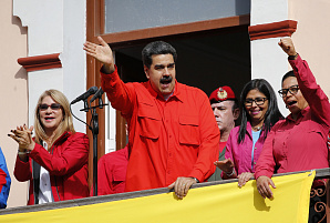 Армия поддержала Николаса Мадуро в венесуэльском политическом кризисе