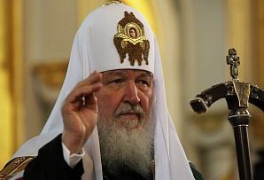 Русская Православная Церковь возьмет на себя заботу о сохранении и развитии русского языка