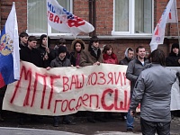 Дом - прав?