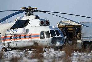 Воронежский Ан-148 разбился в Подмосковье из-за сбоя индикаторов скорости, вызванного обледенением