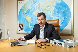 Депутат Константин Ашифин выложил в открытый доступ программу нового мэра Воронежа Вадима Кстенина