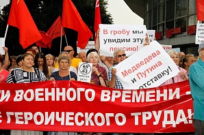 Протесты против повышения пенсионного возраста в Воронеже: либеральный спойлер и угроза выборной явке