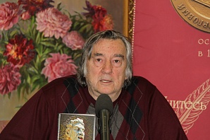 ����� ��� �������