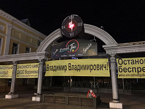 В Воронеже разбушевался бывший «Губернатор». Владельцы кафе обвиняют ДИЗО в рейдерском захвате