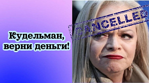 ������-��������� ������ �����. ������ ����� - �� ������ � ����, � �� �������� ��� �����, ������ �������������