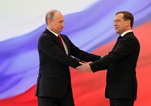 Тандемократия. Почему Владимиру Путину комфортно работать с Дмитрием Медведевым