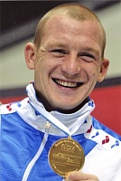 Огонь бойкота