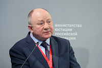 Кто подставил Юрия Старилова. «Вестник ВГУ» опубликовал карту России без Крыма