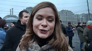 Мария Гайдар получила украинское гражданство