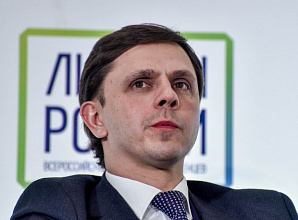 какие губернаторы сегодня подали в отставку. Смотреть фото какие губернаторы сегодня подали в отставку. Смотреть картинку какие губернаторы сегодня подали в отставку. Картинка про какие губернаторы сегодня подали в отставку. Фото какие губернаторы сегодня подали в отставку