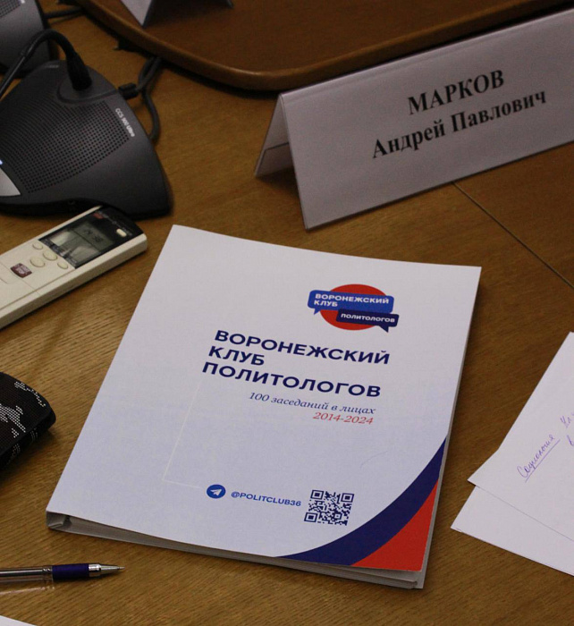 ������� ��������� ���������� ������. ������� ������ �������� � ������������ ������ ���� ����������� �������� � ������ ���������