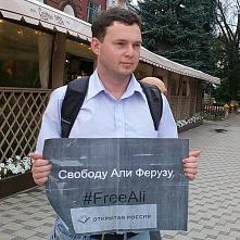 Сторонники Алексея Навального и Михаила Ходорковского пытаются раскачать в Воронеже протест на ровном месте