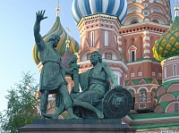 К гражданам Воронежа!