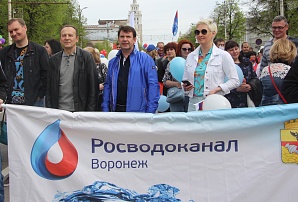 Группа «Росводоканал» решила не вкладывать в Воронеж больше, чем за первые пять лет работы в городе