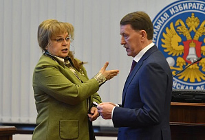 Политолог Нечаев: воронежская элита обсуждает, что Алексей Гордеев может и не стать вице-спикером Госдумы
