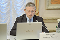 2,2 рубля инвестиций на рубль субсидий. В воронежском правительстве обсудили поддержку малого и среднего промышленного бизнеса